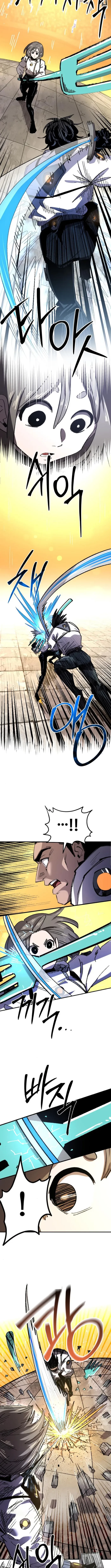 Island of Stars and Chains Chapter 18 - 8