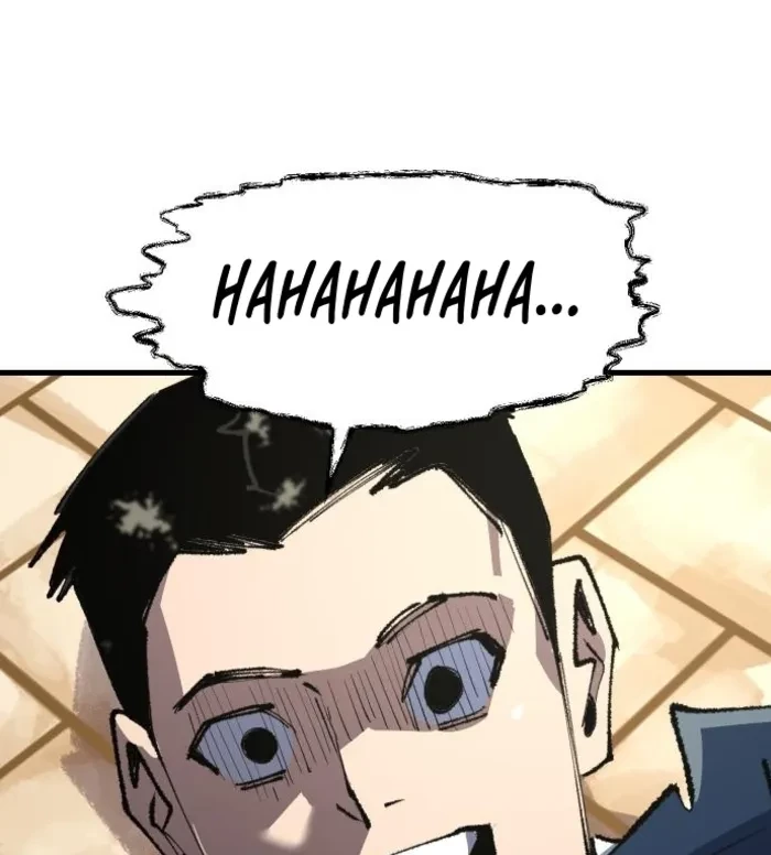 Island of Stars and Chains Chapter 15 - 1