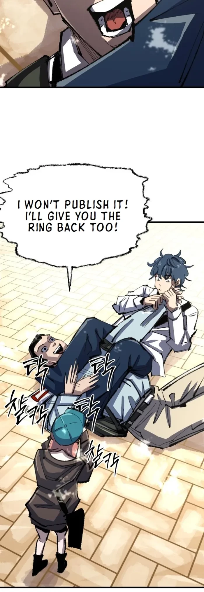 Island of Stars and Chains Chapter 15 - 2
