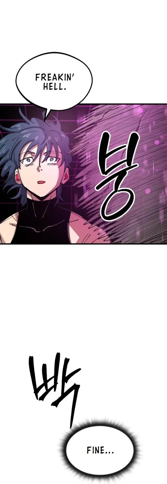 Island of Stars and Chains Chapter 15 - 11