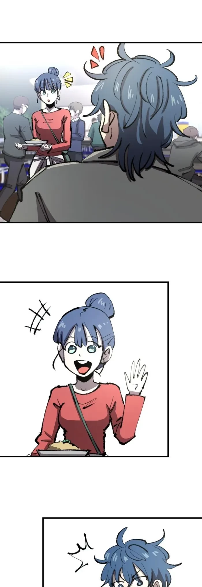 Island of Stars and Chains Chapter 15 - 19