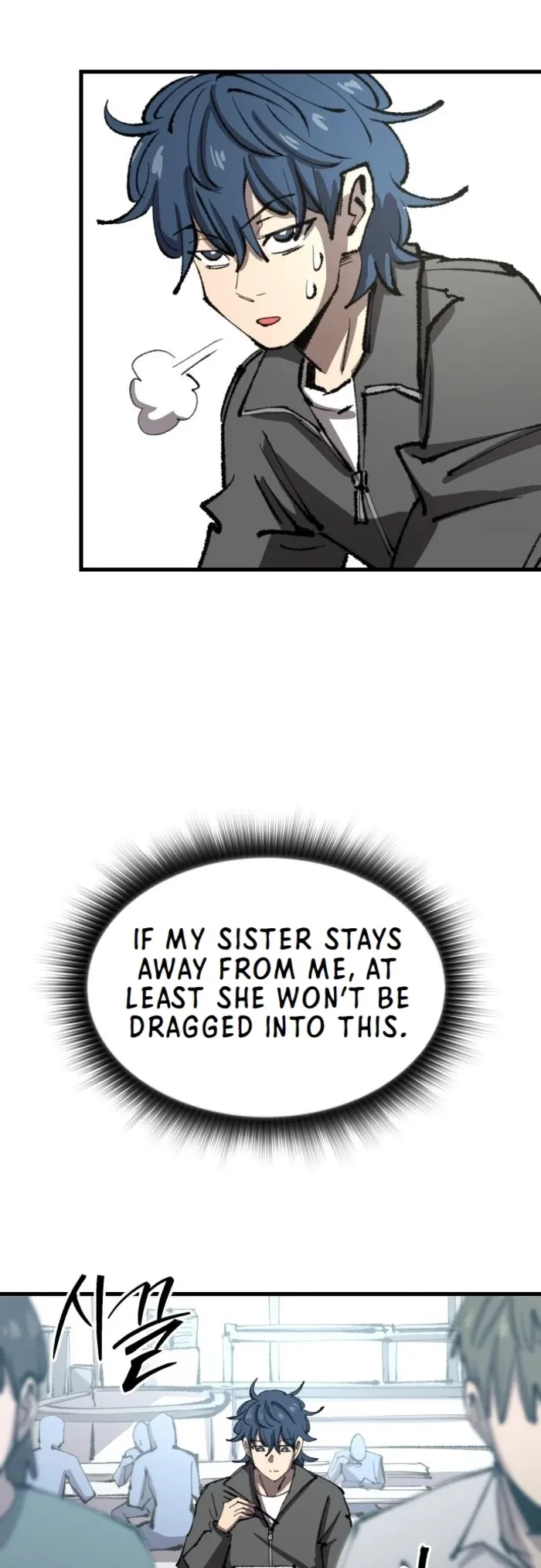 Island of Stars and Chains Chapter 15 - 21