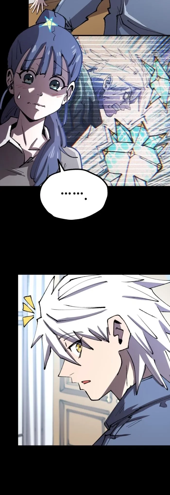 Island of Stars and Chains Chapter 15 - 42