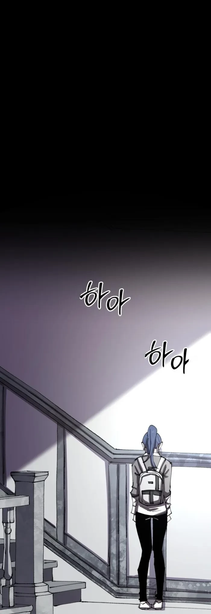 Island of Stars and Chains Chapter 15 - 44