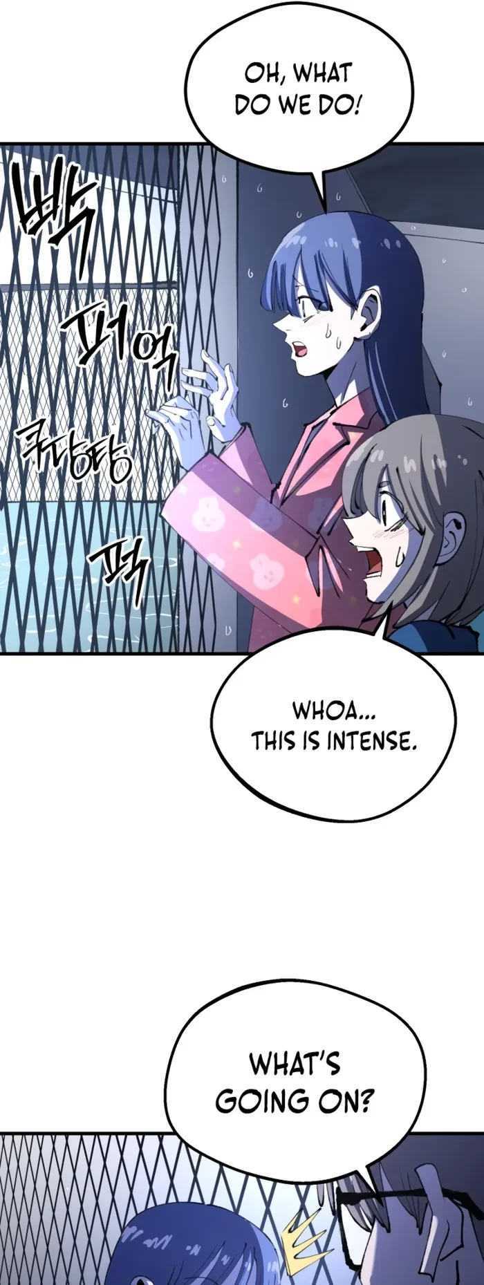 Island of Stars and Chains Chapter 12 - 7