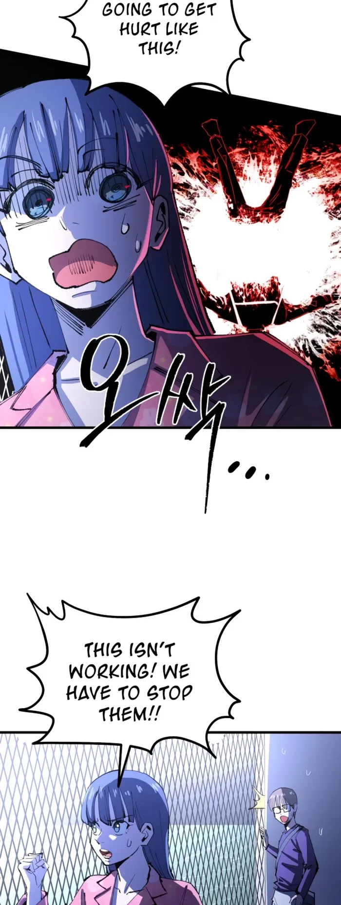Island of Stars and Chains Chapter 12 - 11