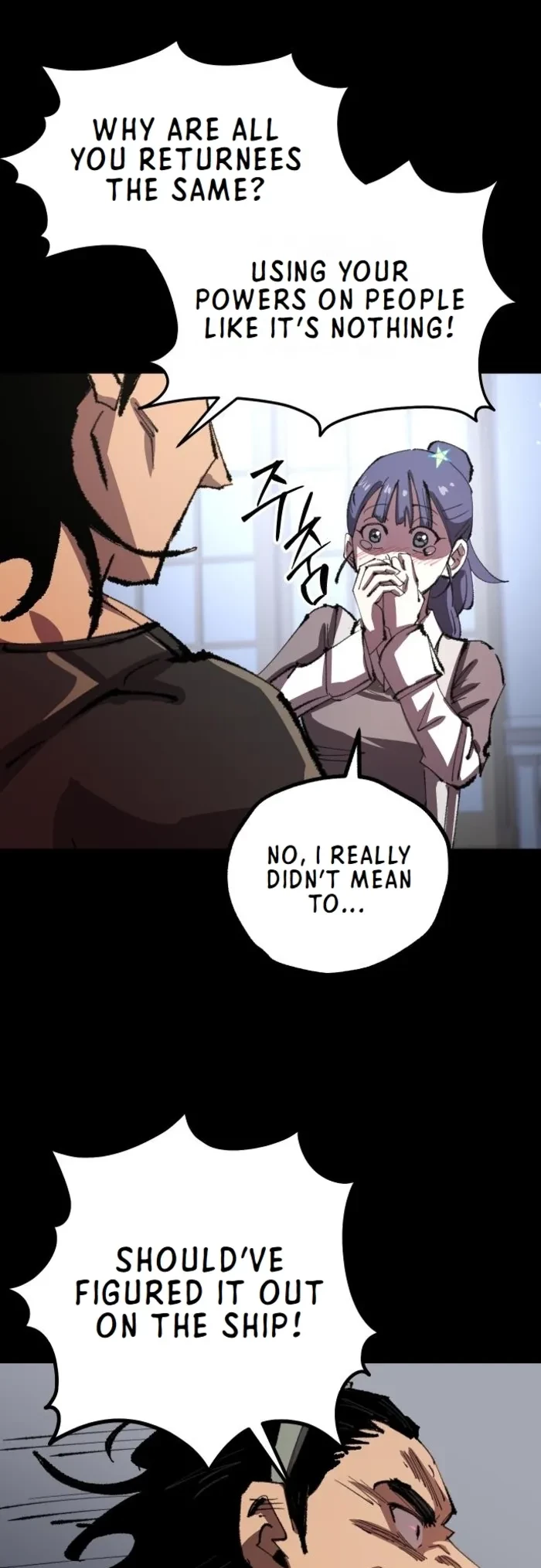 Island of Stars and Chains Chapter 15 - 69