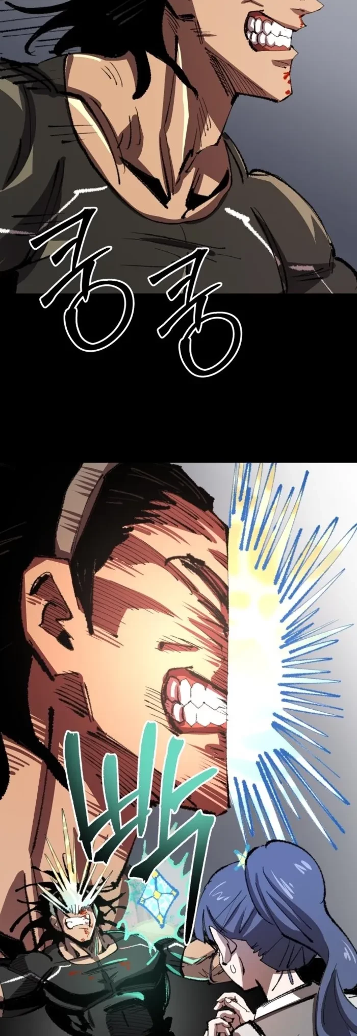 Island of Stars and Chains Chapter 15 - 70