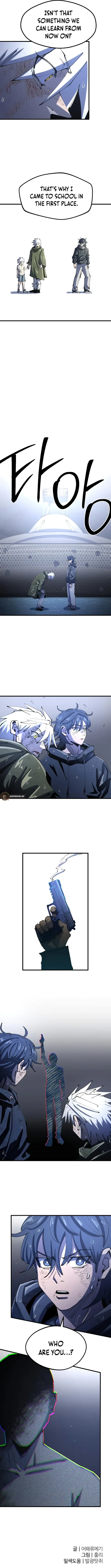 Island of Stars and Chains Chapter 11 - 9