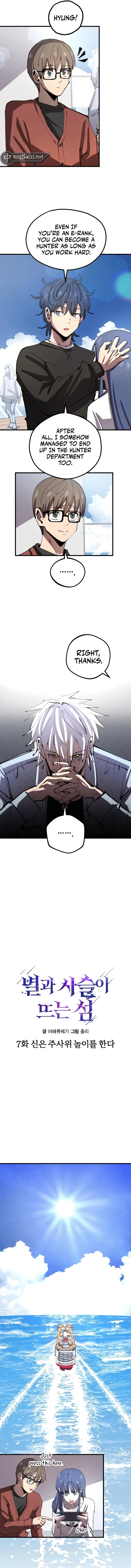 Island of Stars and Chains Chapter 7 - 3
