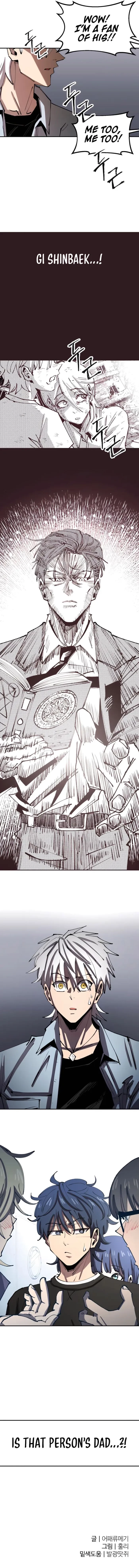 Island of Stars and Chains Chapter 6 - 13