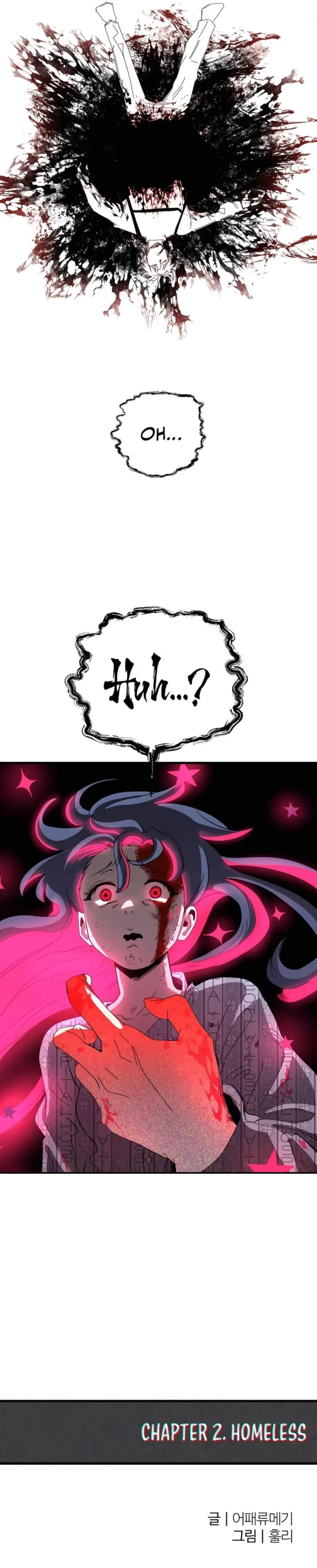 Island of Stars and Chains Chapter 2 - 16