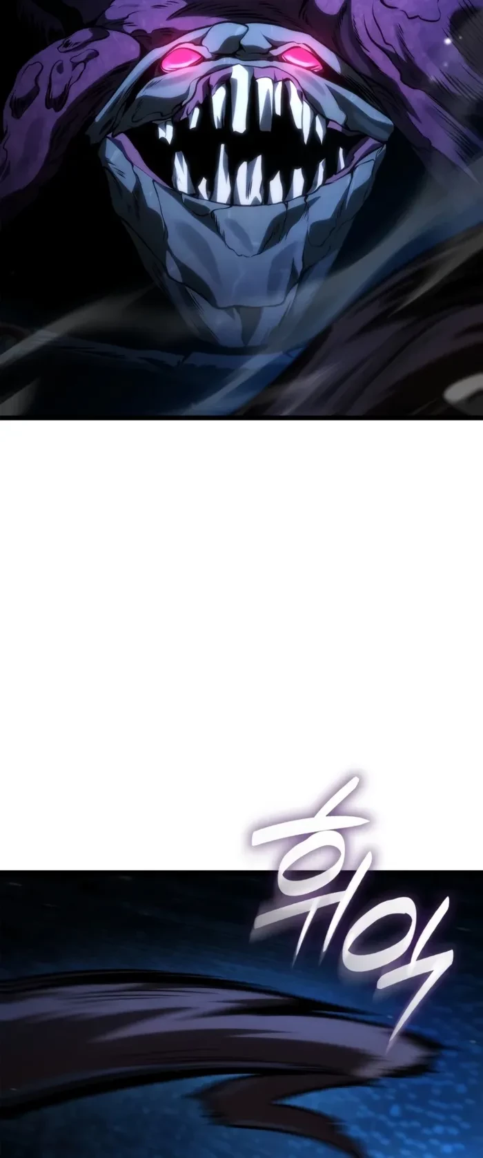 The Infinite Mage Chapter 189 - 17