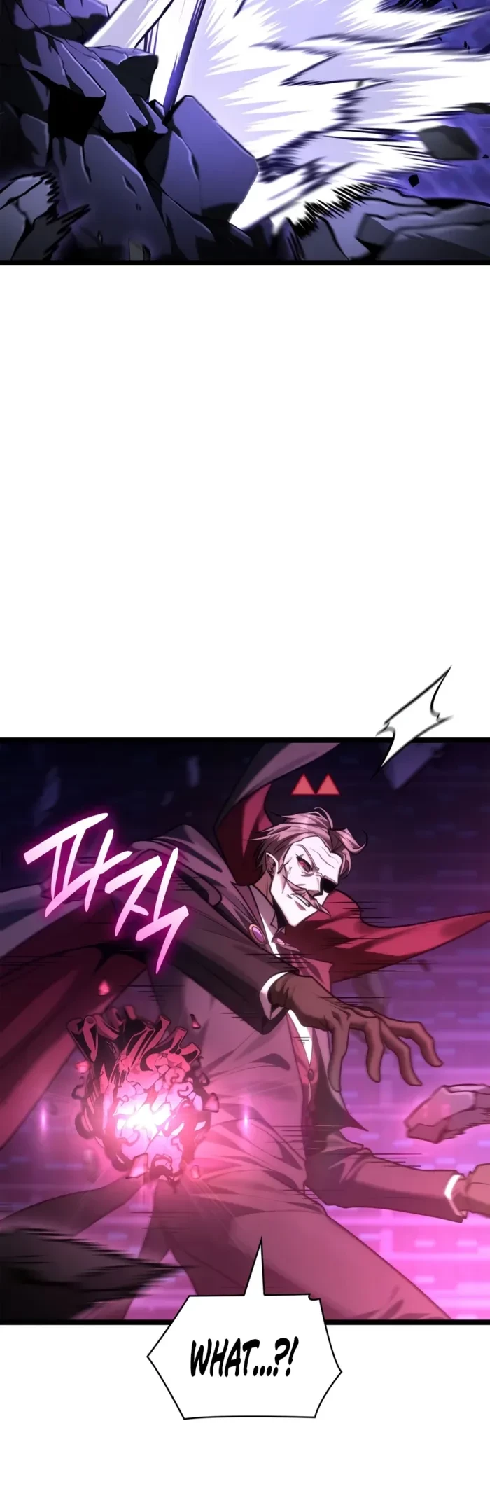 Infinite Mage Chapter 187 - 14
