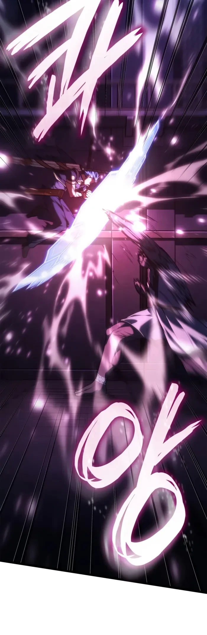 Infinite Mage Chapter 184 - 21