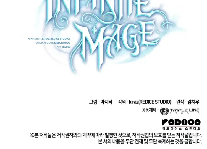 Infinite Mage Chapter 177 - 24