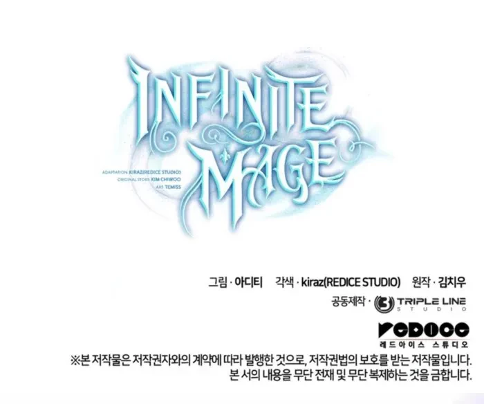 Infinite Mage Chapter 165 - 15