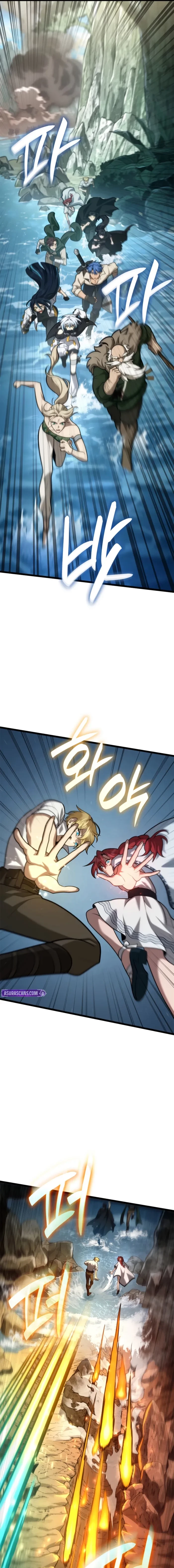 Infinite Mage Chapter 156 - 11