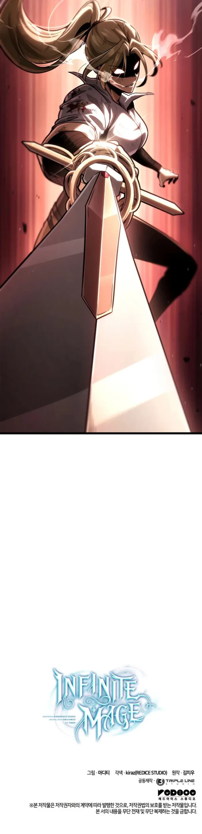 Infinite Mage Chapter 134 - 15