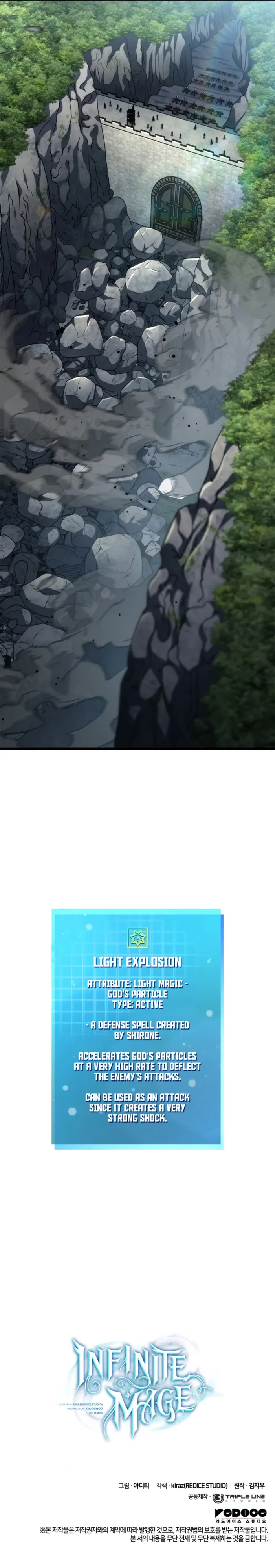Infinite Mage Chapter 128 - 14