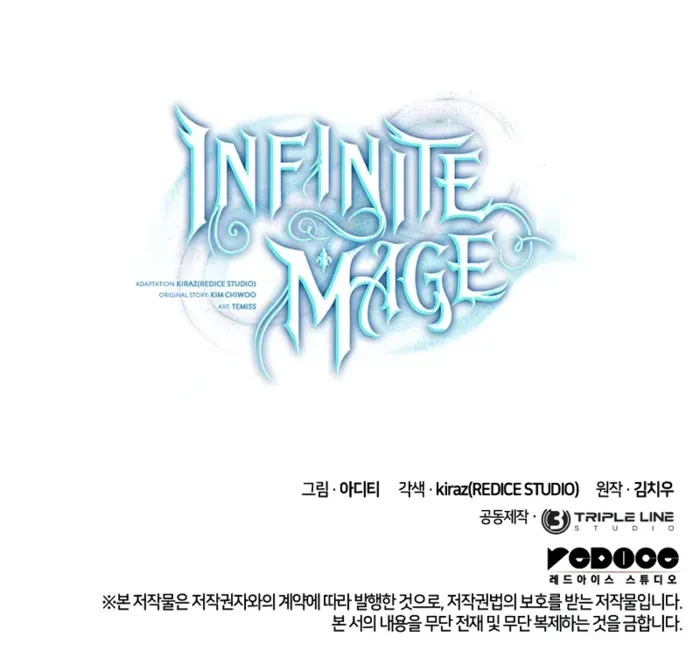 Infinite Mage Chapter 122 - 14