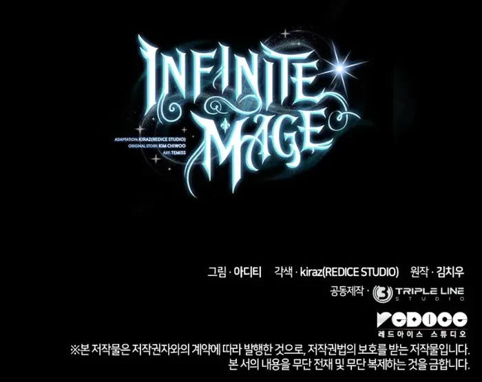 Infinite Mage Chapter 115 - 16