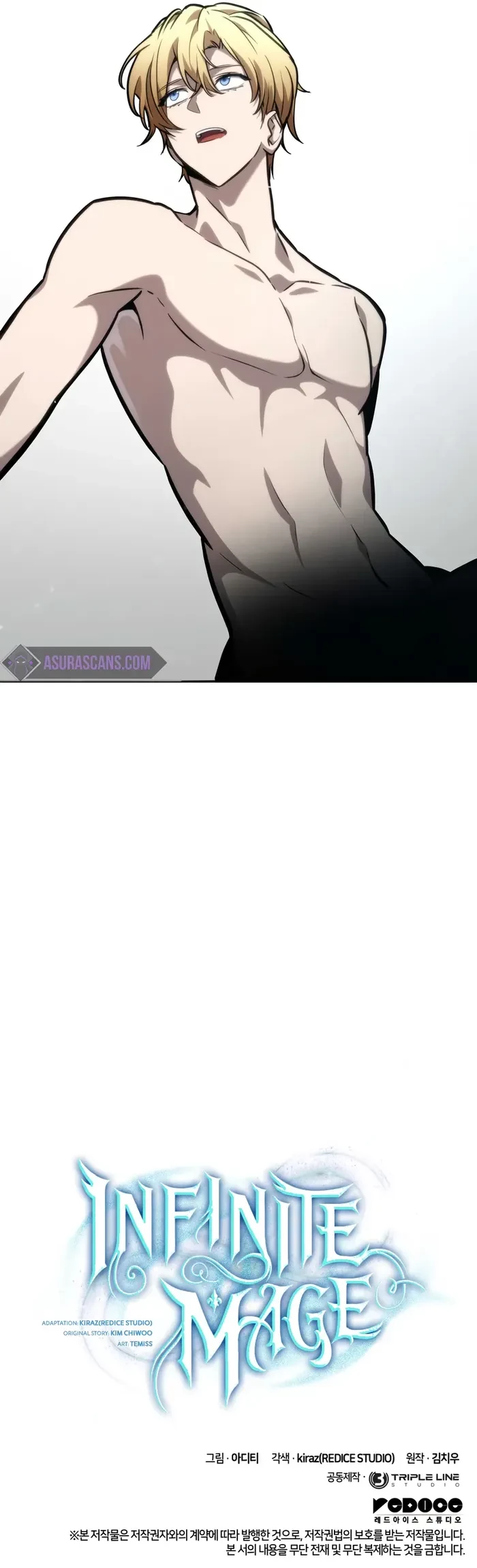 Infinite Mage Chapter 88 - 14