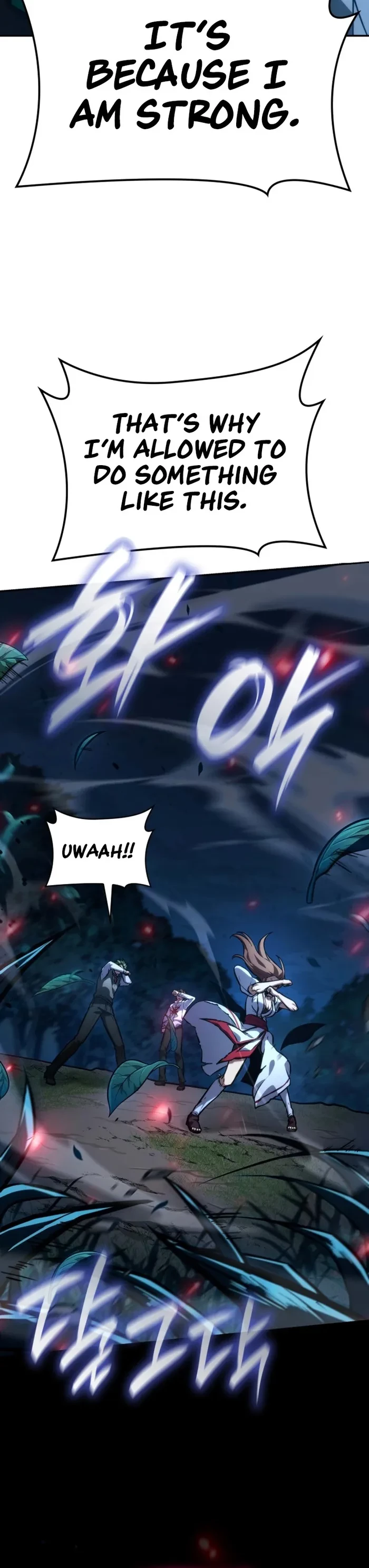 Infinite Mage Chapter 84 - 15