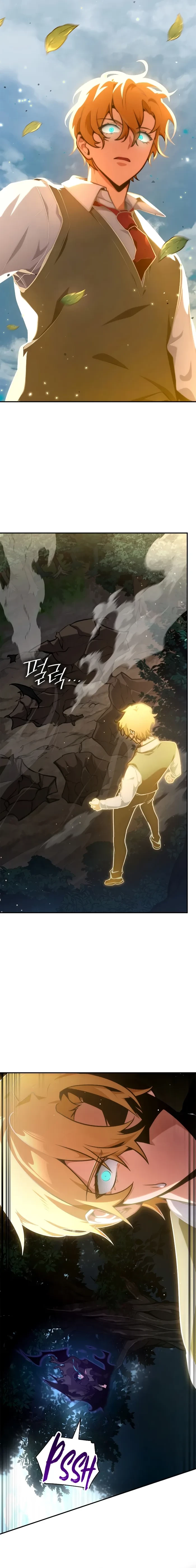 Infinite Mage Chapter 74 - 8