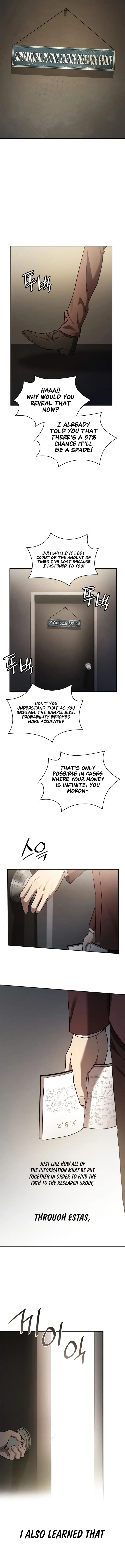 Infinite Mage Chapter 65 - 6
