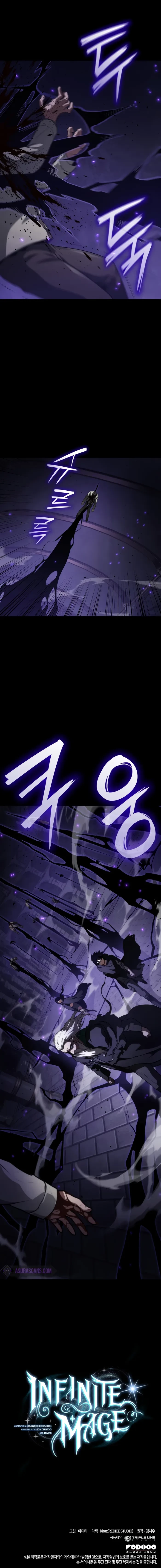 Infinite Mage Chapter 67 - 11