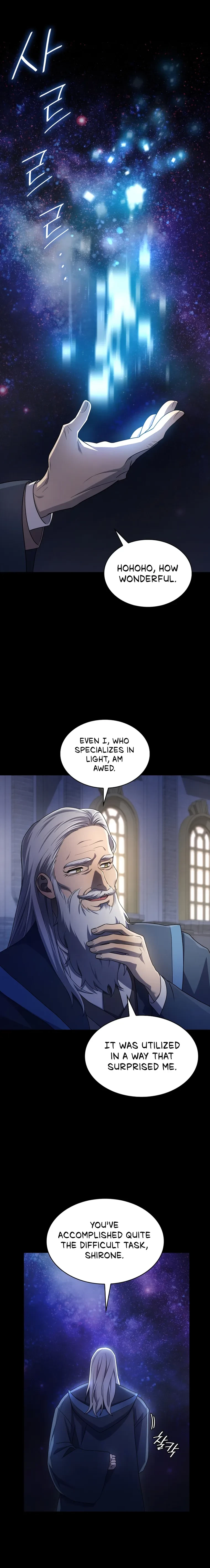 Infinite Mage Chapter 59 - 1