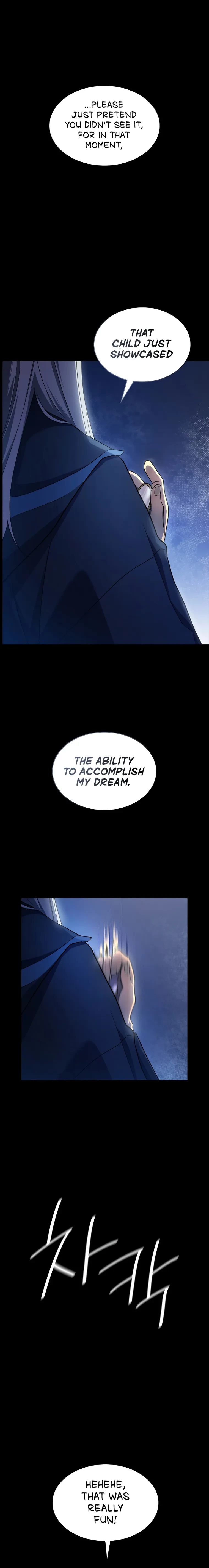 Infinite Mage Chapter 59 - 2