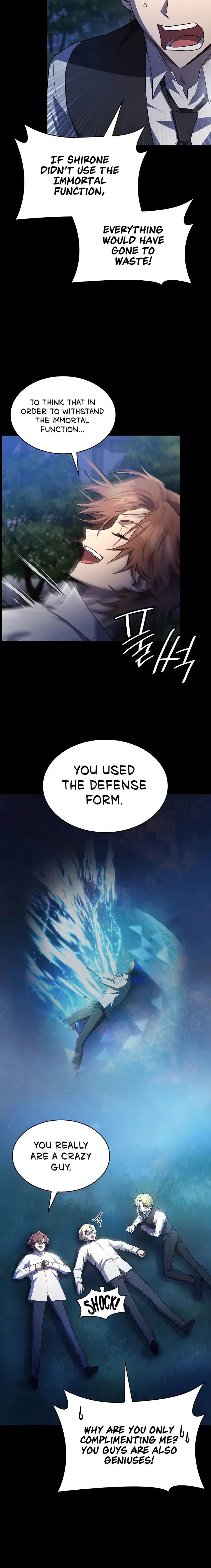 Infinite Mage Chapter 59 - 4