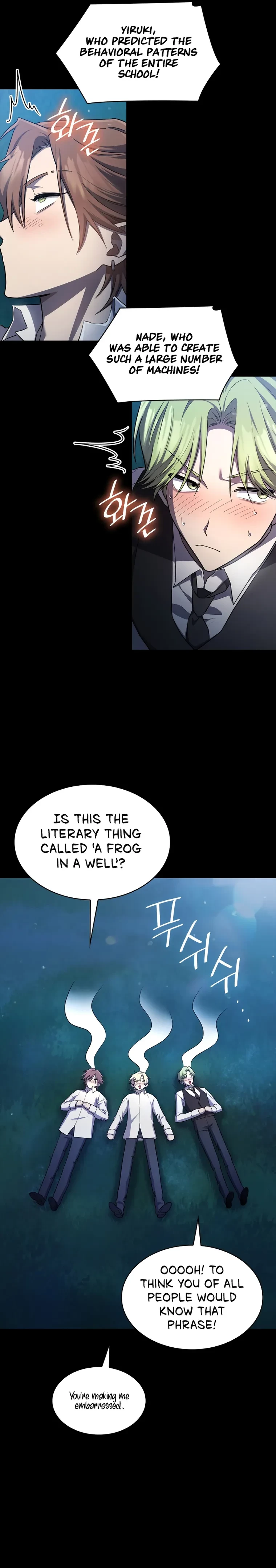 Infinite Mage Chapter 59 - 5