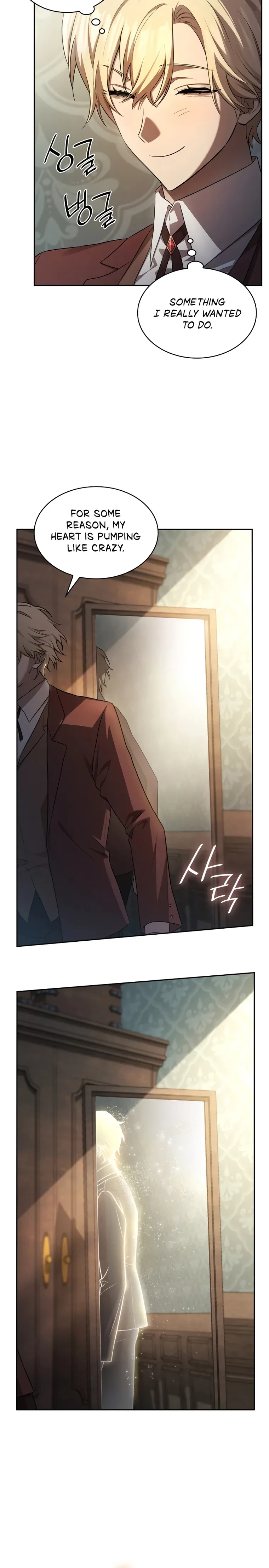 Infinite Mage Chapter 59 - 18