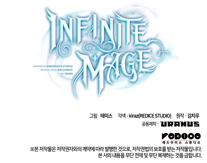 Infinite Mage Chapter 54 - 12