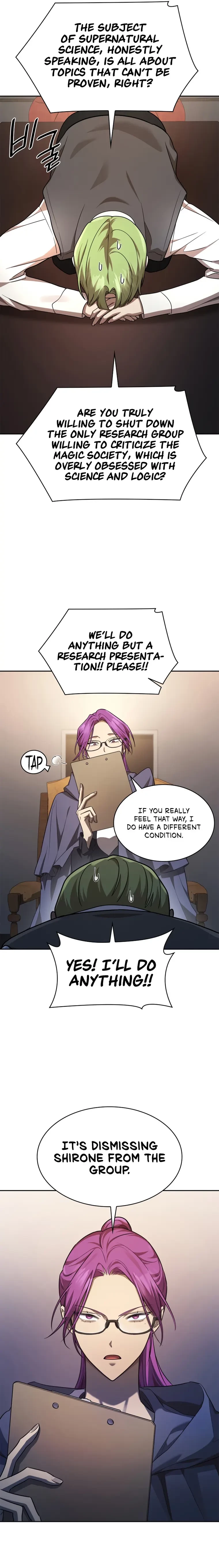 Infinite Mage Chapter 50 - 7