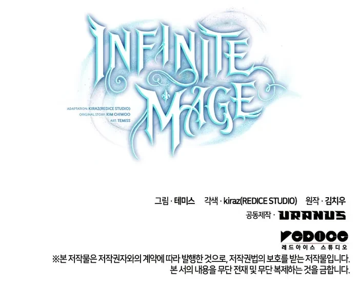 Infinite Mage Chapter 52 - 13