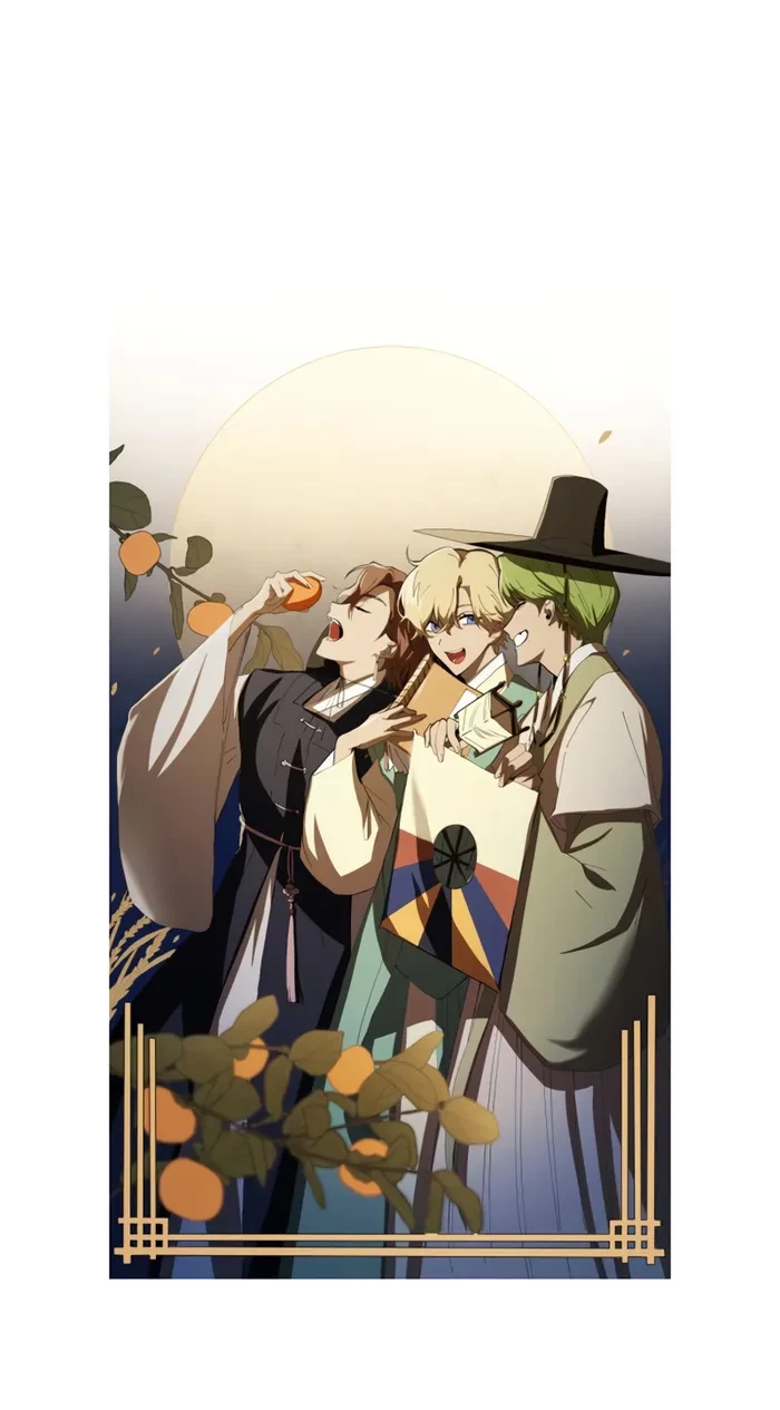 Infinite Mage Chapter 51 - 15
