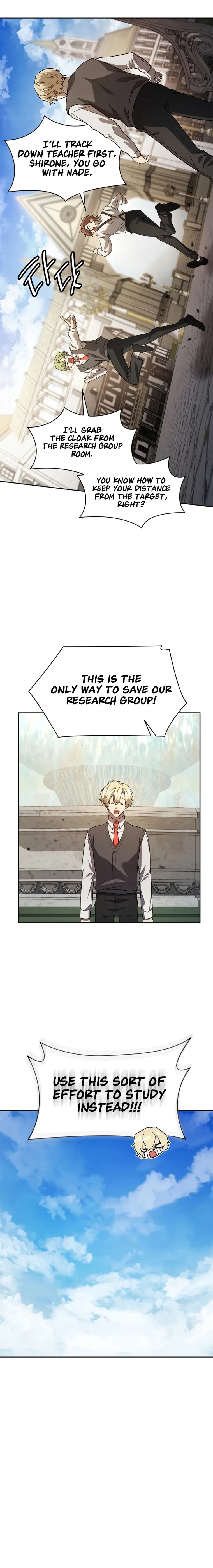 Infinite Mage Chapter 50 - 26