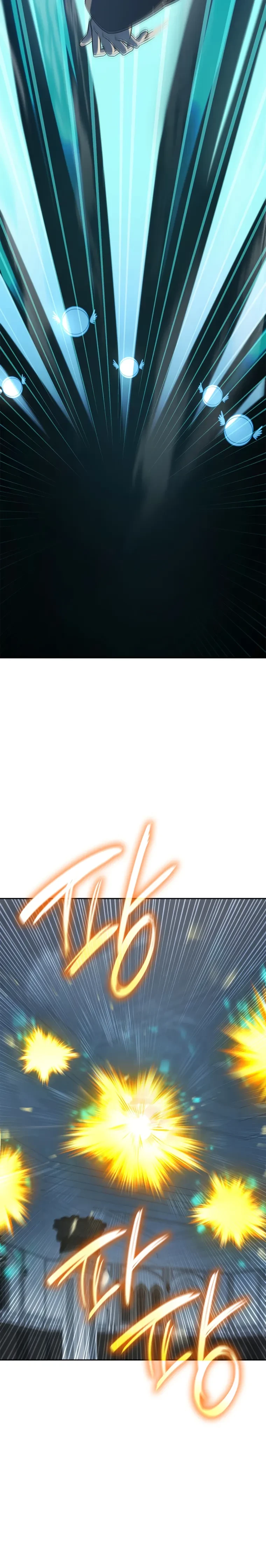 Infinite Mage Chapter 45 - 6