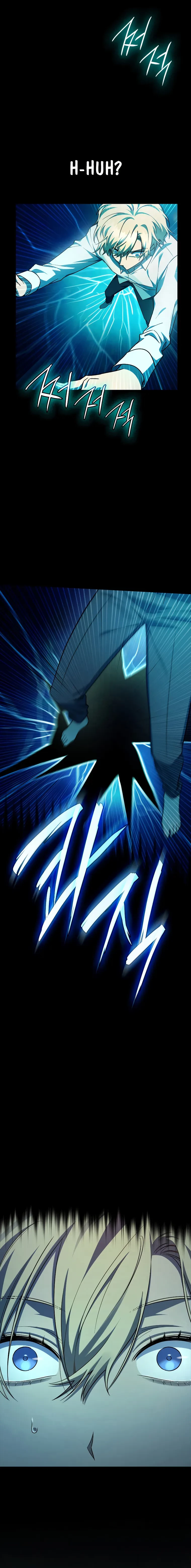 Infinite Mage Chapter 46 - 13