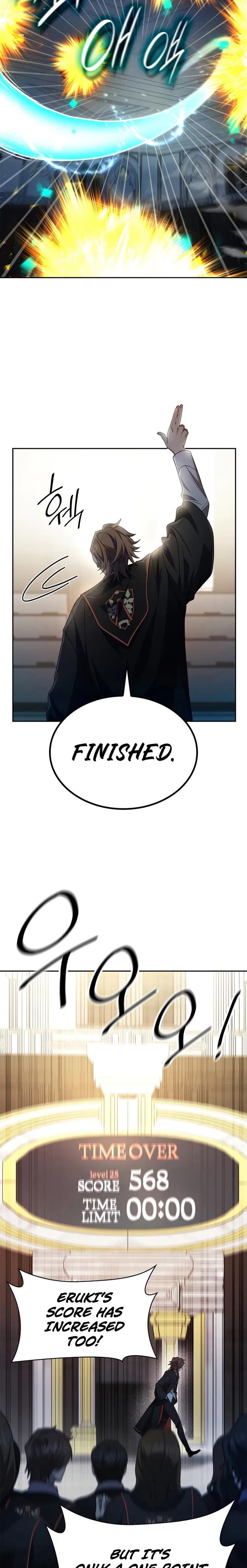 Infinite Mage Chapter 45 - 11
