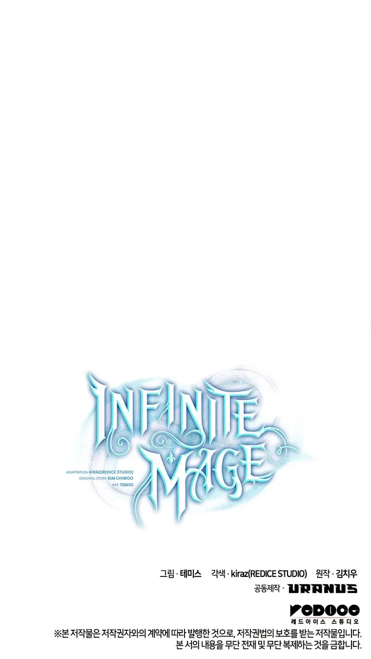 Infinite Mage Chapter 46 - 25