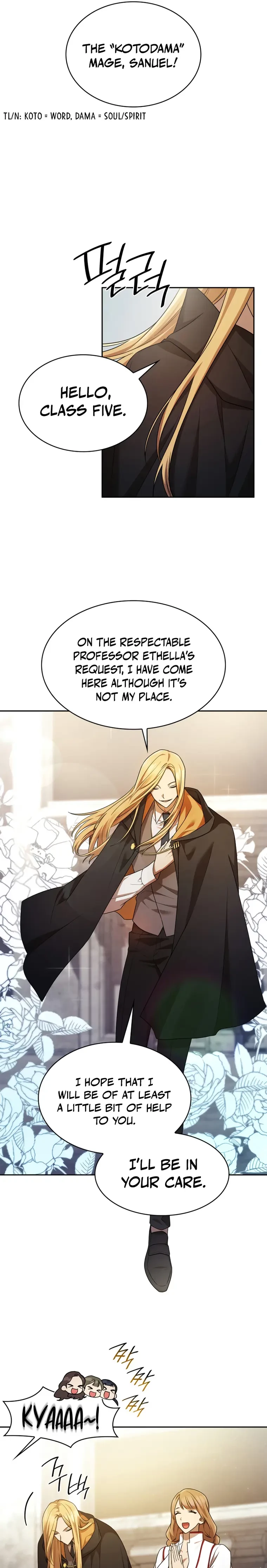 Infinite Mage Chapter 43 - 7