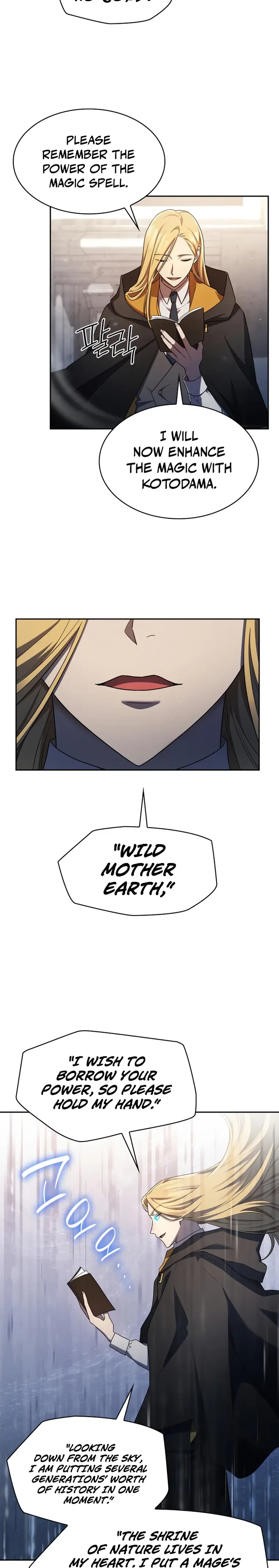 Infinite Mage Chapter 43 - 11