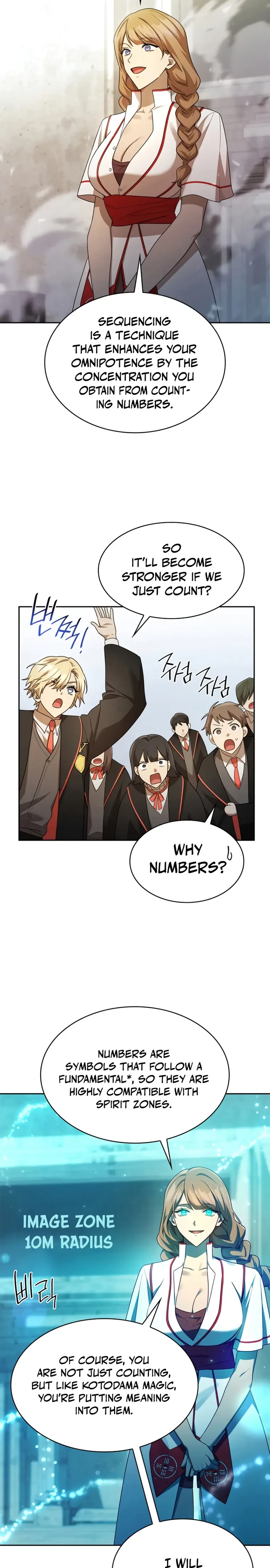 Infinite Mage Chapter 43 - 20
