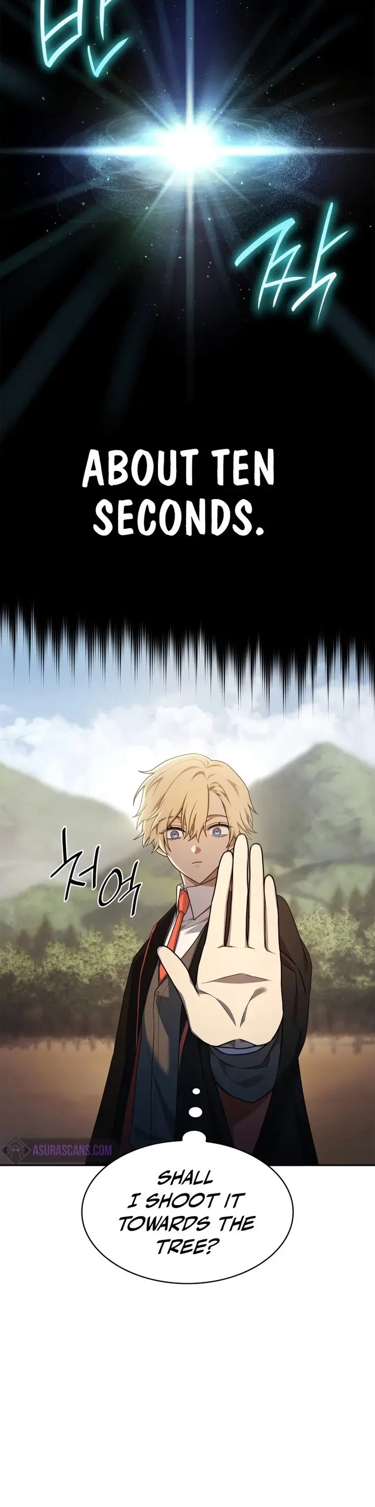 Infinite Mage Chapter 43 - 30