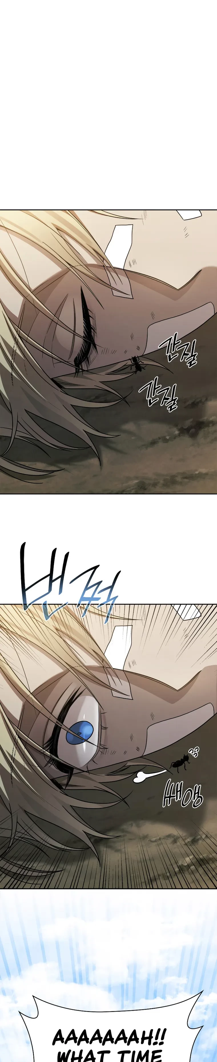 Infinite Mage Chapter 34 - 2